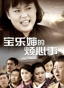 极品收藏无水印舔屏幕网红杏仁6套[500P+2V/3.31G]